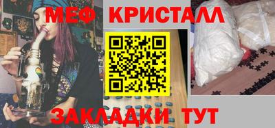 сатива Дубна