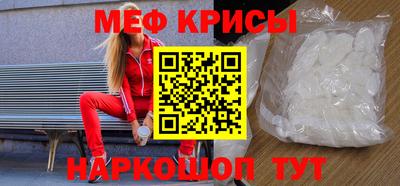 сатива Дубна