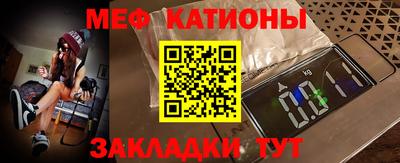 первитин Донецк