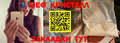 мдпв Донской