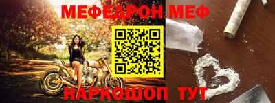 мдпв Донской