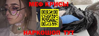 мдпв Донской
