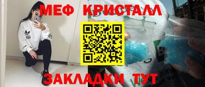 мдпв Донской