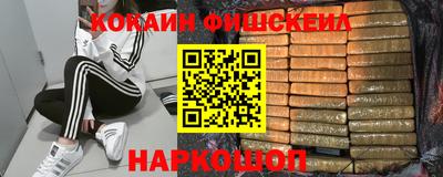 первитин Донецк
