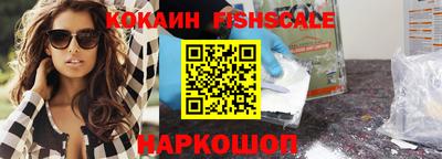 первитин Донецк