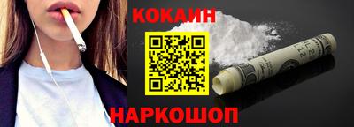 первитин Донецк