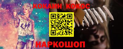 мдпв Донской