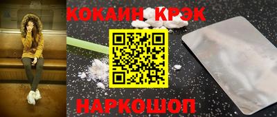 сатива Дубна