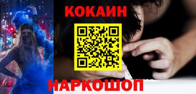 первитин Донецк