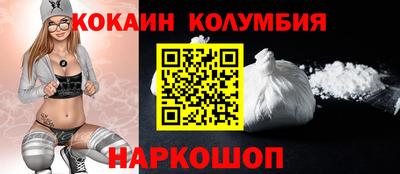 первитин Донецк