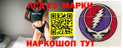 сатива Дубна