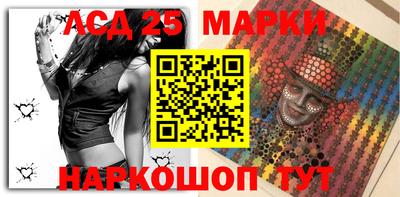 сатива Дубна
