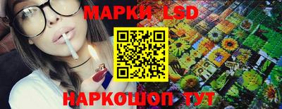 первитин Донецк