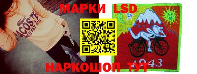 первитин Донецк
