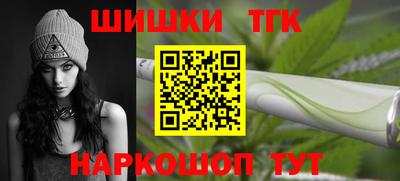 первитин Донецк
