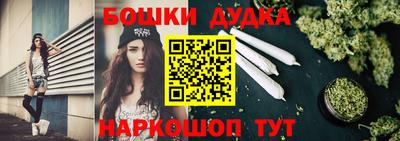 сатива Дубна