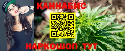 первитин Донецк