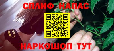 первитин Донецк
