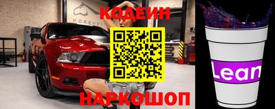 мдпв Донской