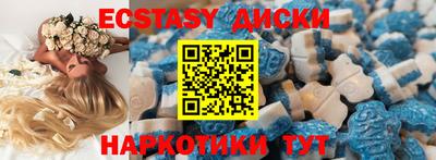 сатива Дубна