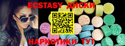 мдпв Донской
