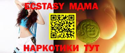 сатива Дубна