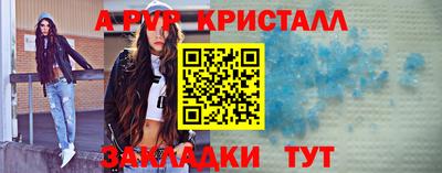 мдпв Донской