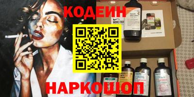 сатива Дубна