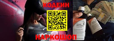 мдпв Донской