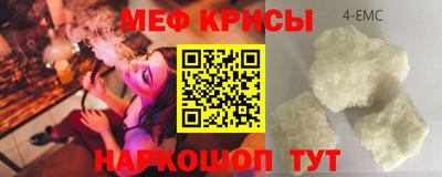 мдпв Донской