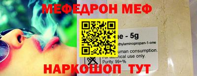 мдпв Донской