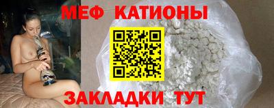 сатива Дубна