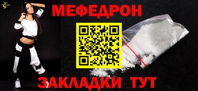сатива Дубна