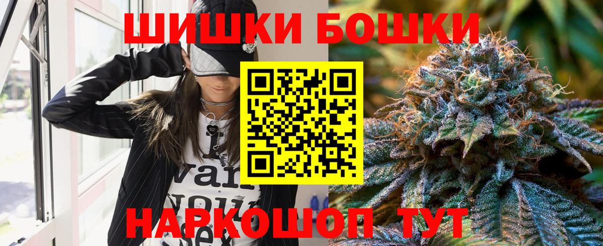 Марихуана ГИДРОПОН Лесосибирск